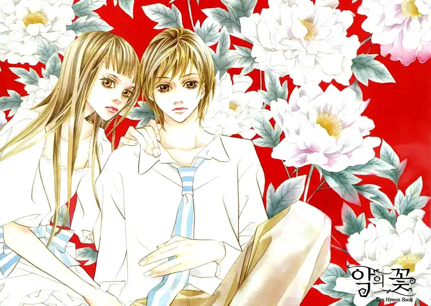 Flowers of Evil (Manhwa) Chapter 4 2